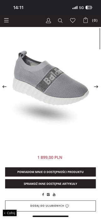 Baldinini sneakers trampki plato koturn na platformie bezowe capuccino
