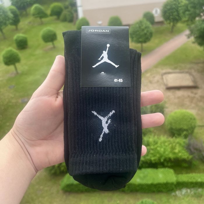 Skarpetki Jordan Okazja!