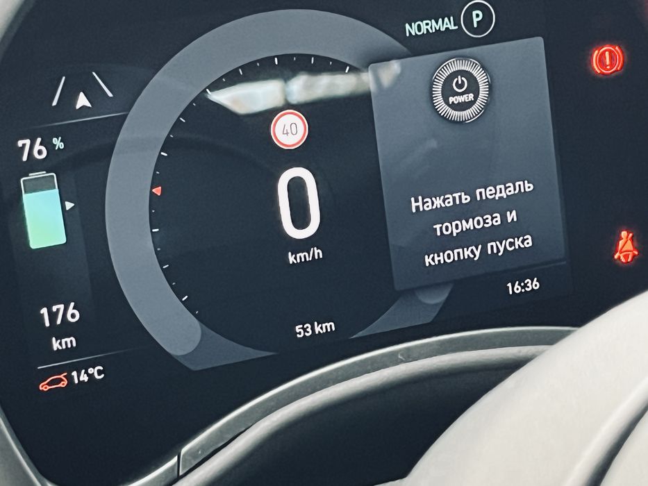 Новий Fiat 500e Abarth без пробігу