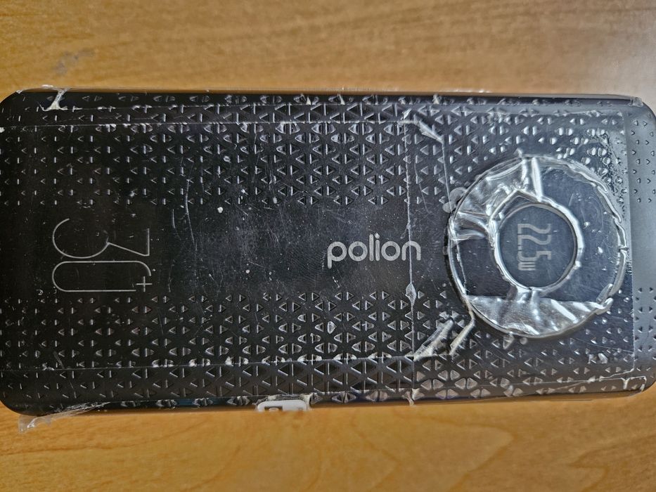 Powerbank  power bank POLION Szybkie Ładowanie 22.5W 30000mAh