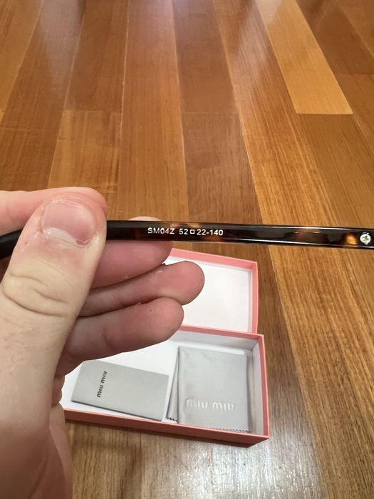 Miu Miu Oculos Leopardo