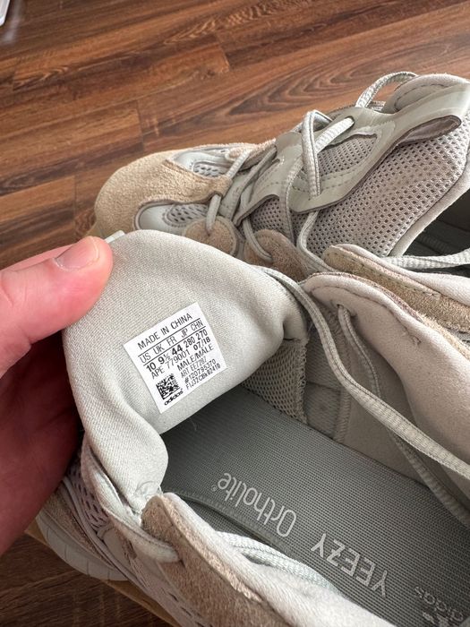 Кросівки Adidas Yeezy 500 оригінал