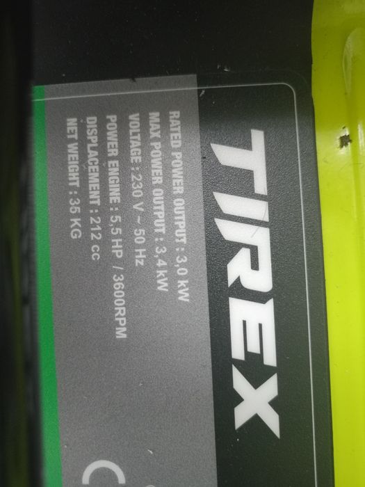 Інверторний генератор