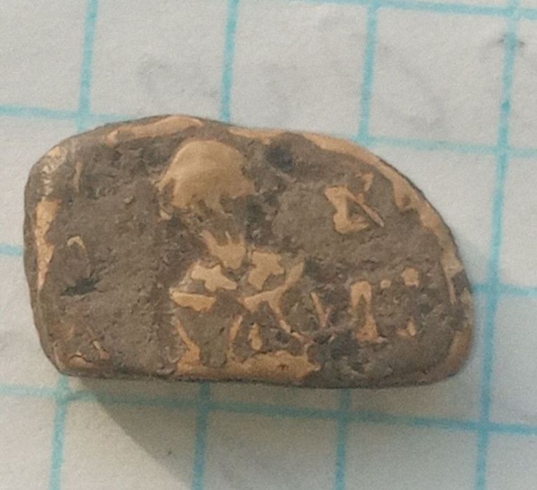 Висла печать КР.