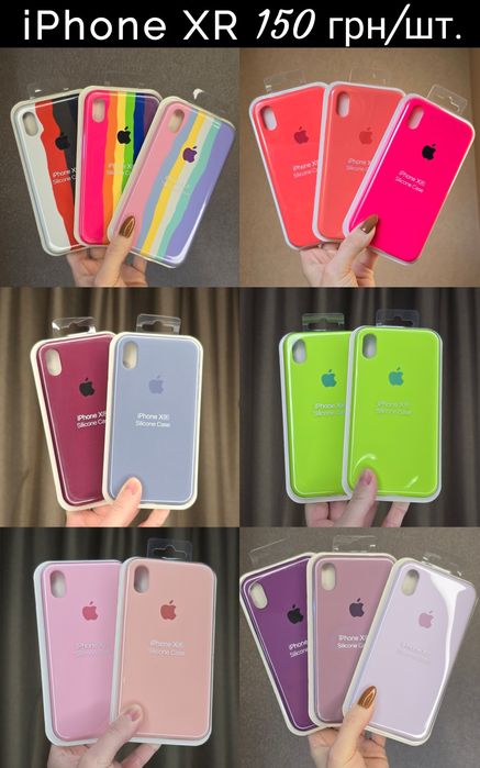 Чохол silicone case iPhone x  xs  max xr, чехол для айфон  Xs Max