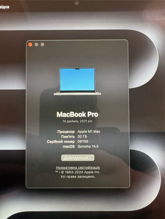 Macbook pro 14” M1 MAX