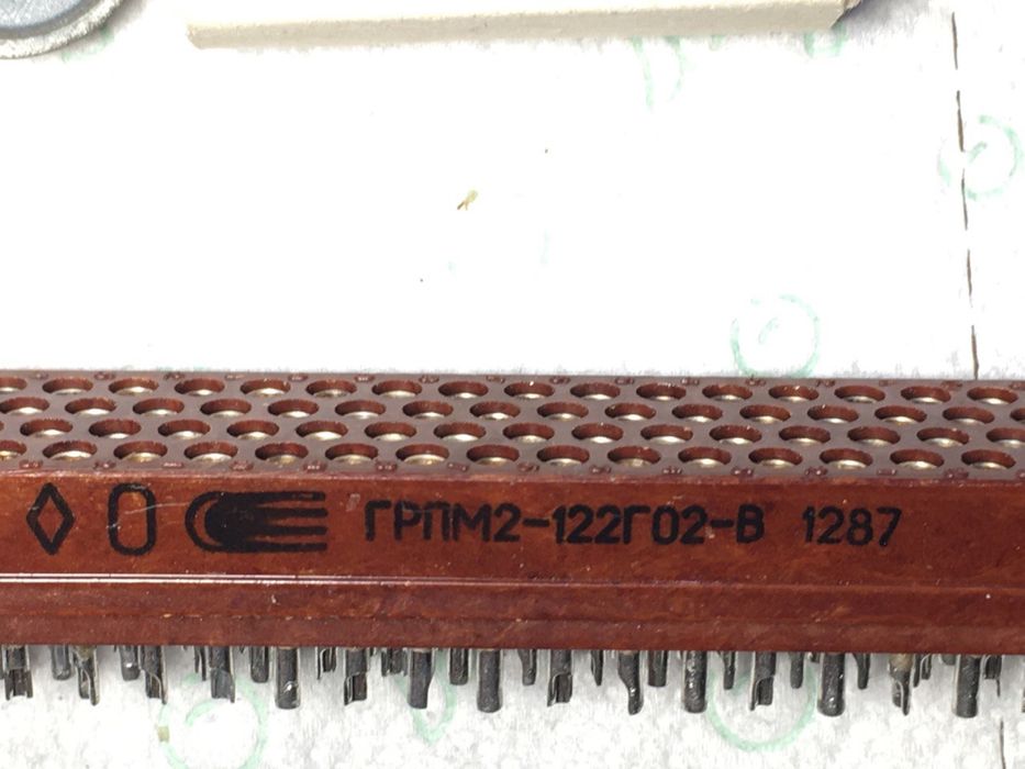 Нові радянські роз‘єми типу ГРПМ2-122Г02-В або окремо лігатура з них