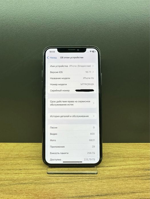 iPhone XS 256 Space Grey