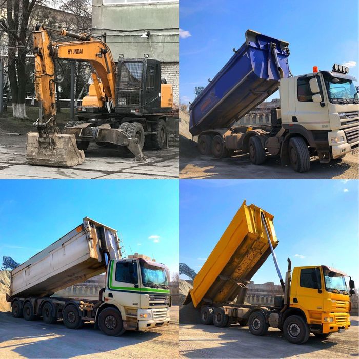 услуги экскаватора