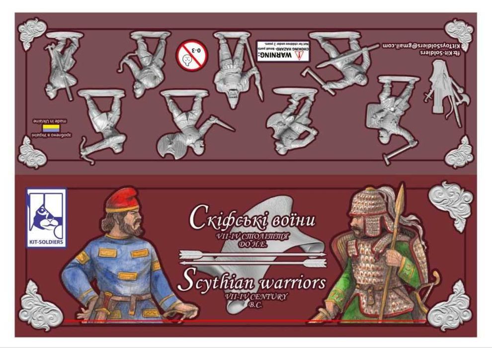 Українські козаки Скіфи Воїни Київської Русі НАБІР kit soldiers