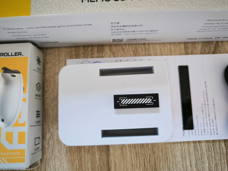 MEMO S3 STRETCH с вентилятором! Для телефонов и планшетов до 12 дюймов