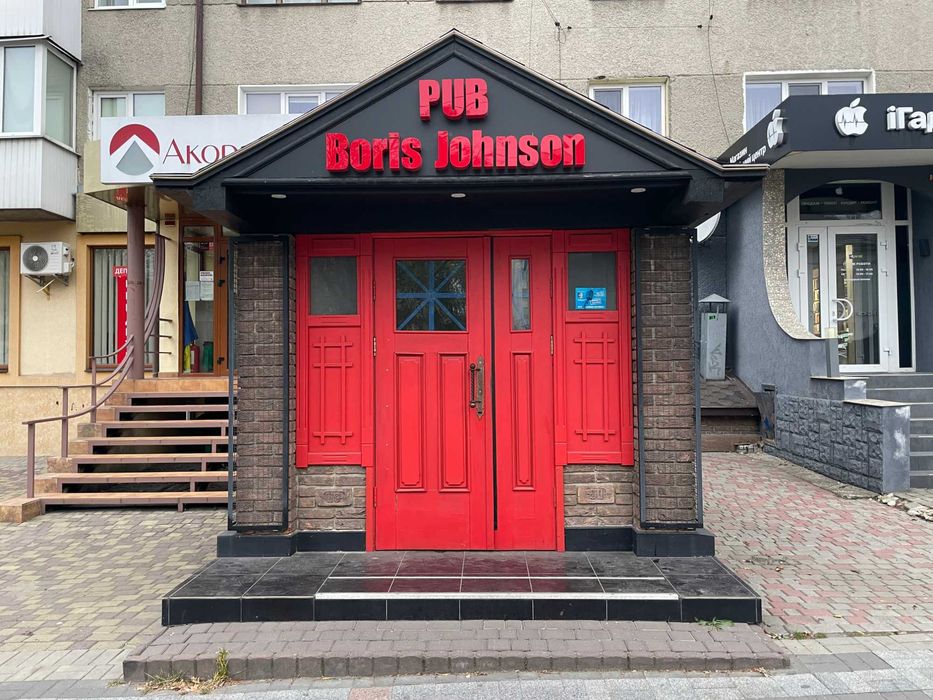 Оренда фасадного приміщення по вул. Винниченка