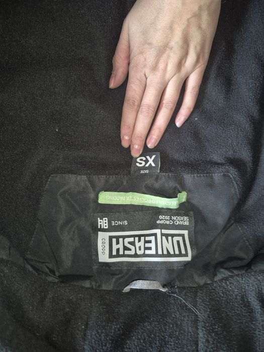 Куртка зимова для хлопця