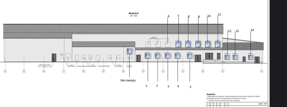 Вікна пластик/ДЗВОНІТЬдляПРОРАХУНКУ/окна металлопластик/двери/балкон
