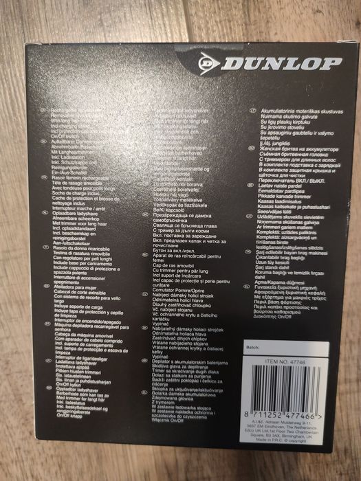 Bezprzewodowa golarka, depilator damski Dunlop Nowy