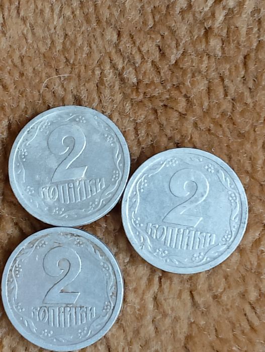 Продаю две копейки Украины 1993 года.