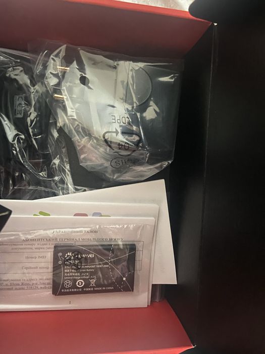 Huawei смартфон телефон U8110 новий карта с номером