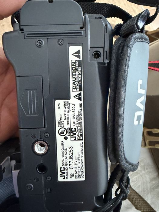 Camara digital video JVC