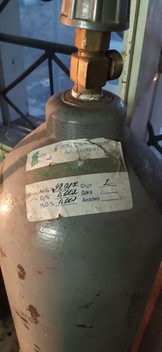 Зварювальний осциллятор