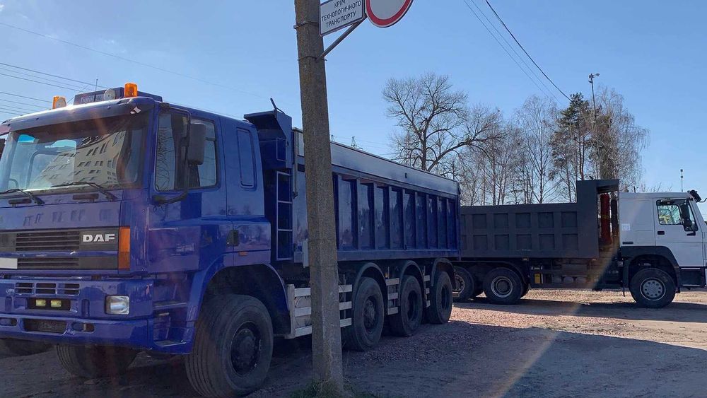 Продам Ginaf Daf самосвал 2004 г.8Х8