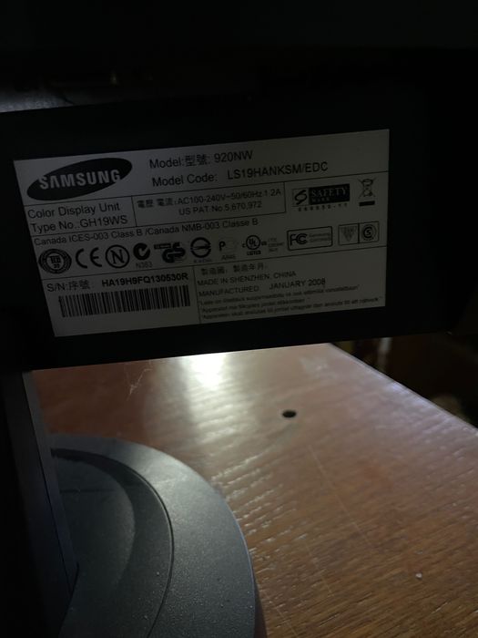 Продам 2 монитора