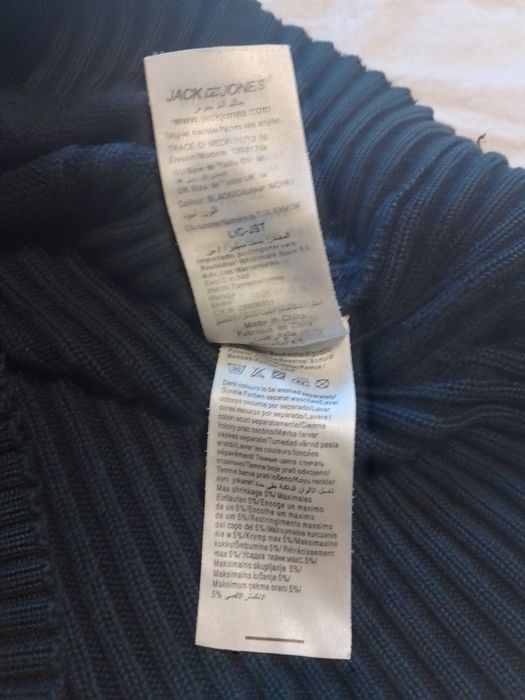 Пуловер в'язаний однотонний Jack&Jones