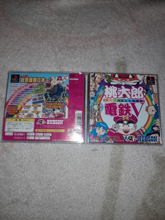 Momotarou dentetsu 5 ps1 psx retro ntsc j kolekcjonerski stan import