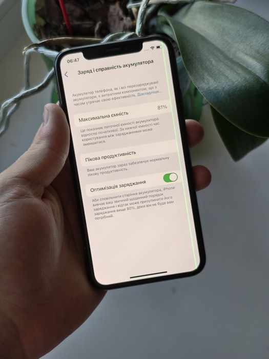 ‼️Iphone X | 256gb | 81% акум ОБМІН‼️
