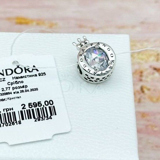 Намистина Пандора оригінал шарм нова срібна прикраса