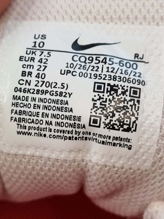 Buty Nike Legend Essential
