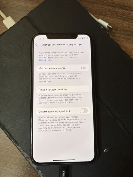 iPhone 11 pro, 64gb, gold