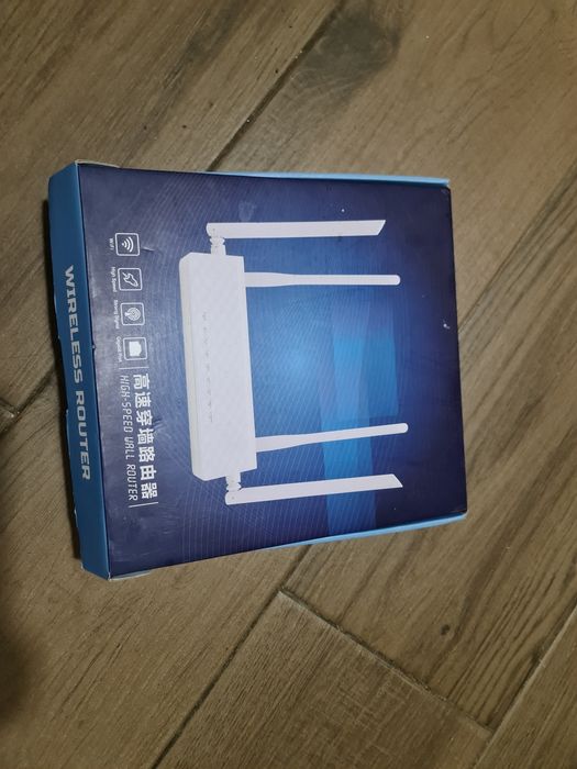 Vendo Wireless Router