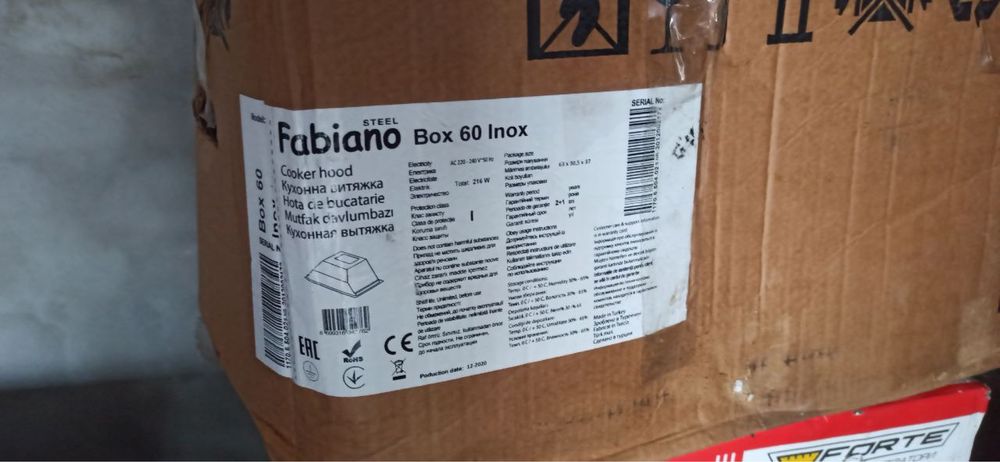 Продам Новую Кухонную вытяжку steel Fabiano box 60 inox