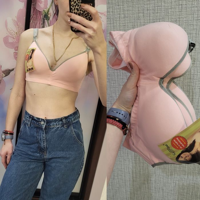 Бюстгальтер для годування