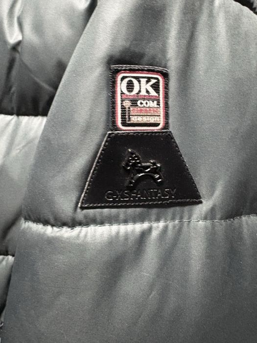 Тепле пальто розмір S