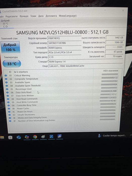 (Новий) ігровий ноутбук Msi GF63 + Оптимізація сист.охолодження