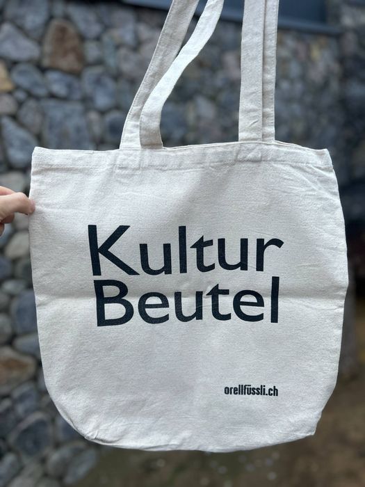 Сумка Шопер без замка