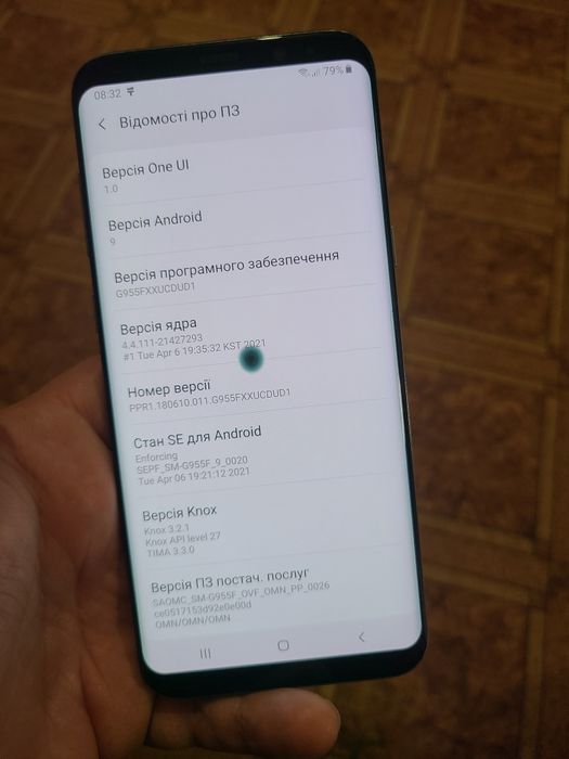 Samsung S8+ plus 4/64