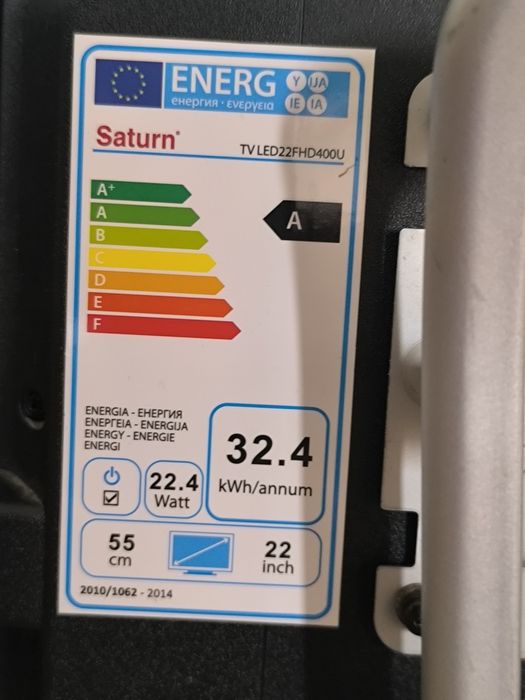 LCD TV Led  Saturn