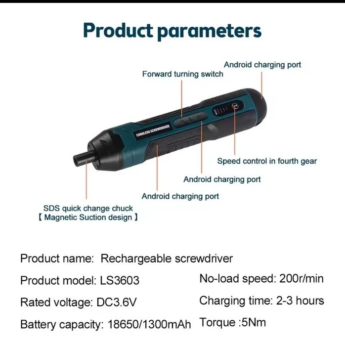 Електричний набір 50 в 1 прецизійних викруток Semi Electric Screwdrive