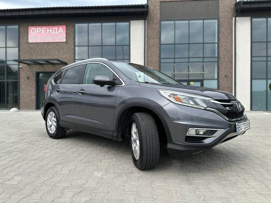 Honda CR-V 2015.