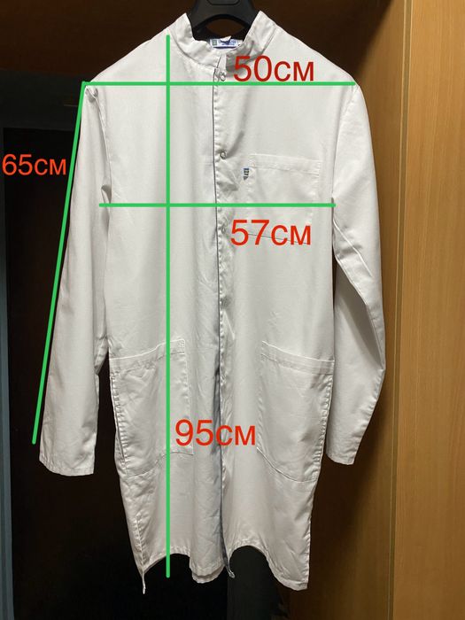 Білий халат чоловічий швецька марка