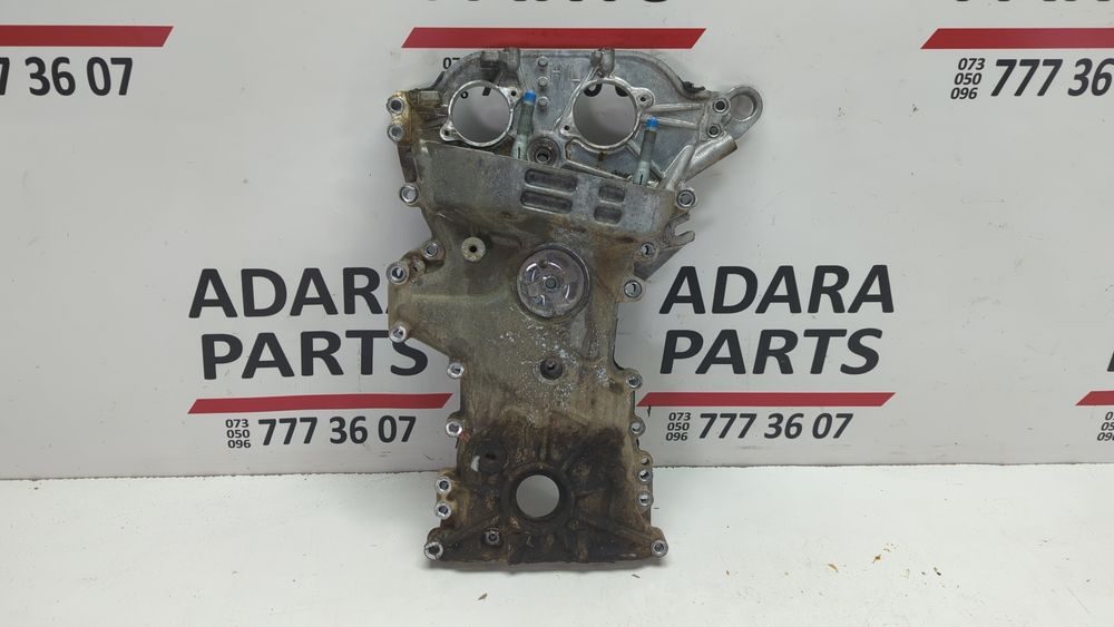 Передня кришка двигуна (мотора) для Hyundai Elantra 2021-2023