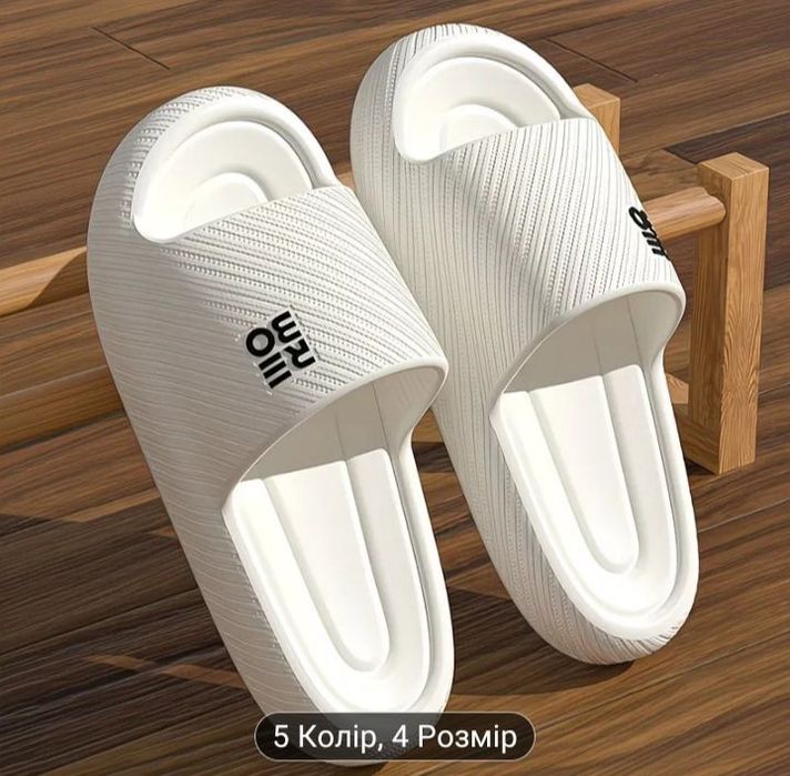 Жіночі шльопанці