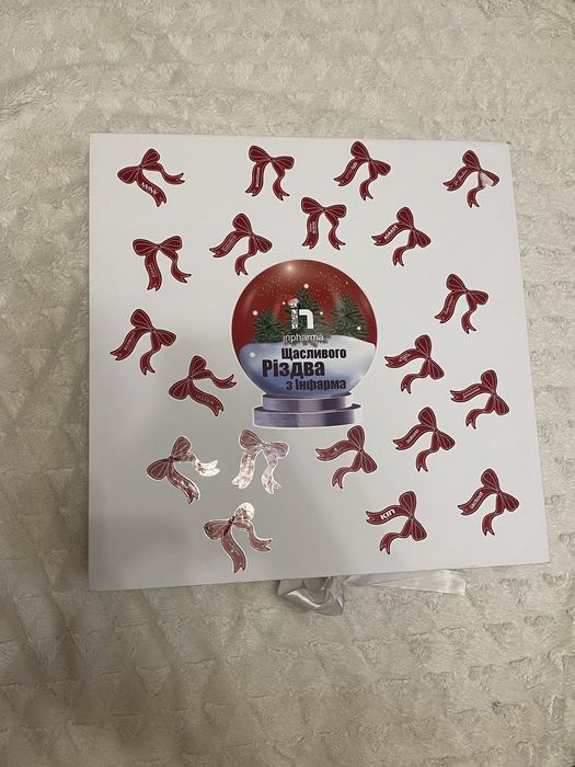 Коробка для адвент календаря