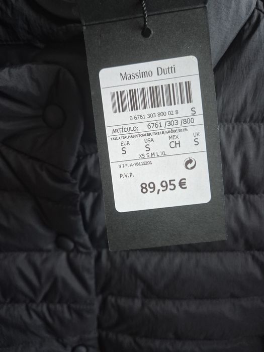Куртка Massimo dutti