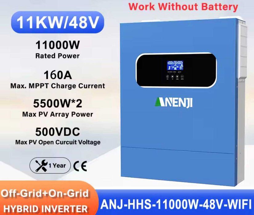 Гібрідні інвертора 3,3кВт, 4кВт, 6кВт, 11кВт без передплат + гарантія