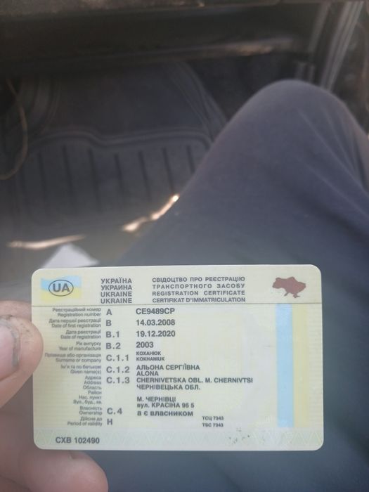 Продам Ваз 21099