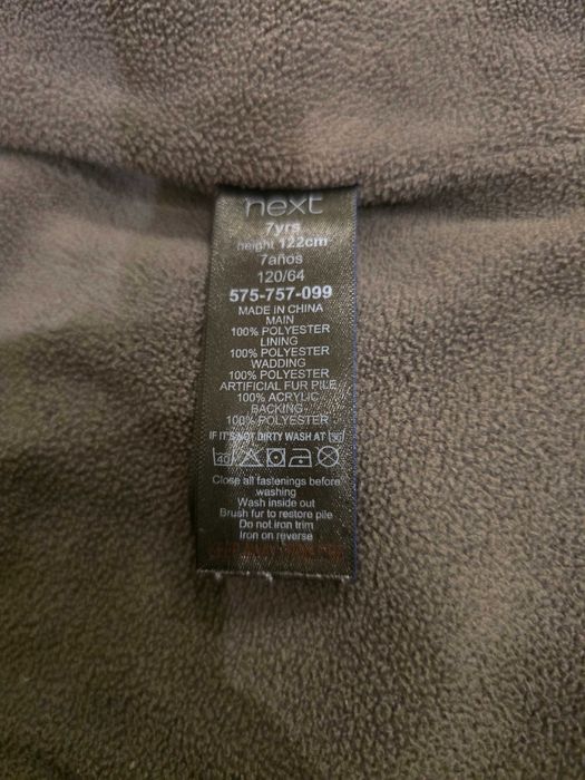 Куртка зимова Next для хлопців (122 см)