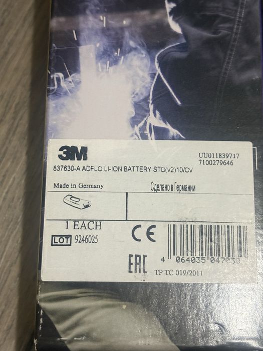 Bateria 3M  Speedglas Adflo 837630